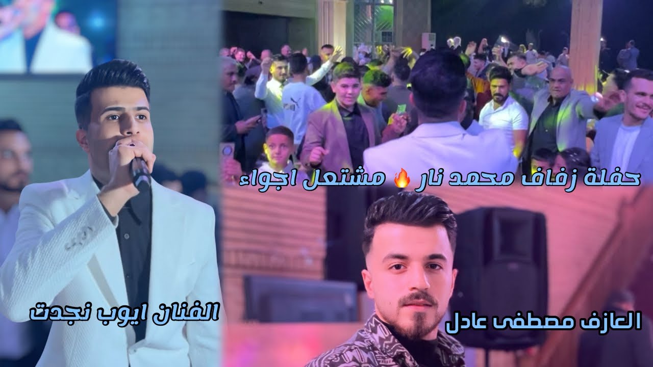 انقره