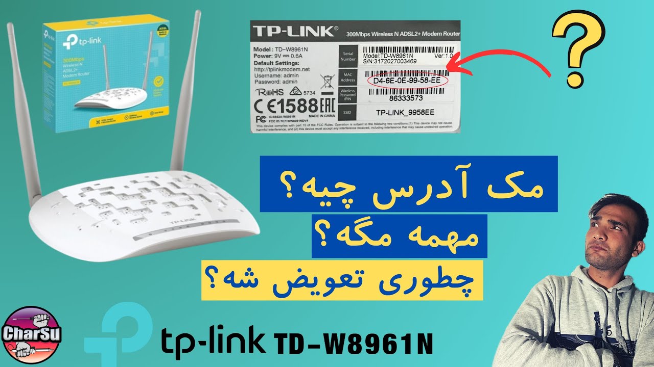 چرا بعضی از مودم ها بعد آپدیت و پروگرام چراغ اینترنت ثابت نمیشه؟بسیار مهم