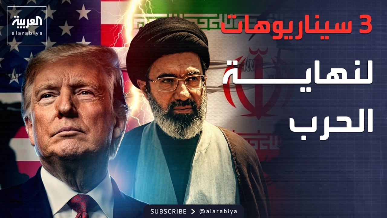 سيناريو يخيف العالم في حرب إيران.. ونتنياهو يعلن تدمير قدرات طهران