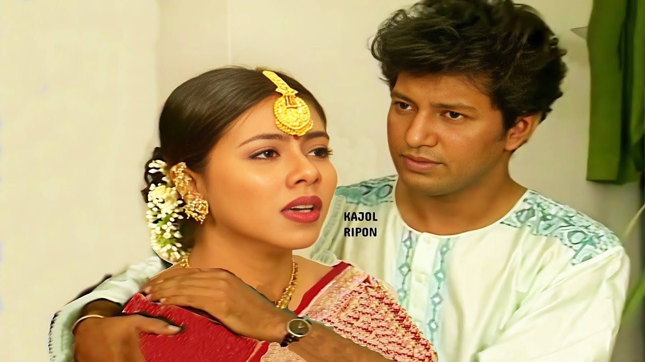 নাটক - যাপিত যাতনা (শমী কায়সার ও মাহফুজ আহমেদ), ২০০০