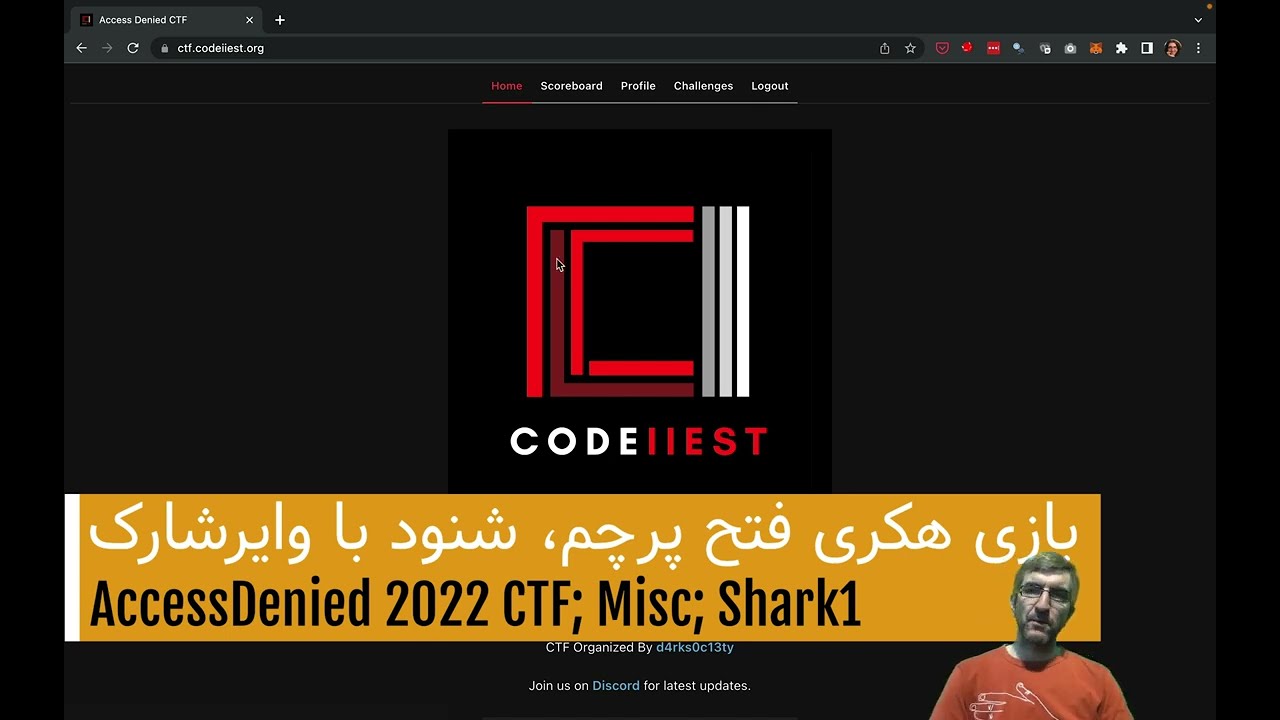 شنود و کشف پرچم رمز شده و کلیدش با استفاده از وایرشارک