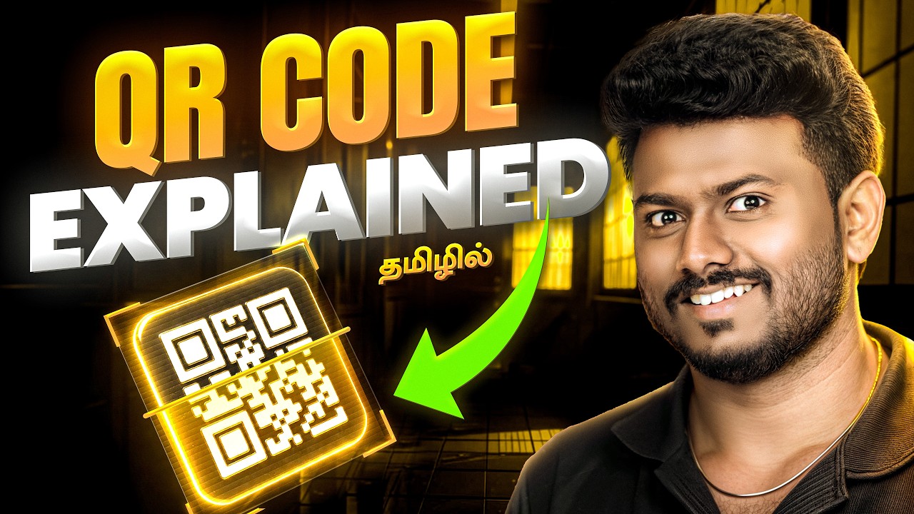 QR Codes Explained in 8 Minutes  | Payments, History & Hidden Tech | Tamil