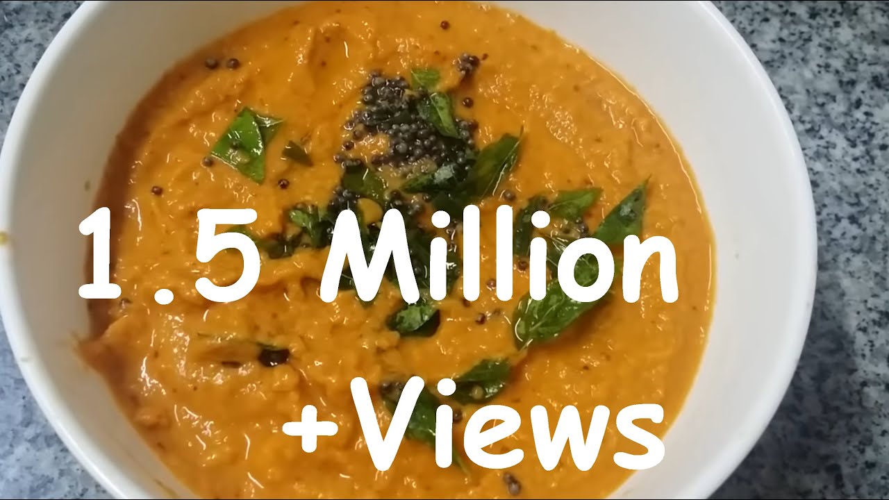 Onion Chutney (Hotel Type) | Onion Chutney Restaurant Style | How to make Onion Chutney