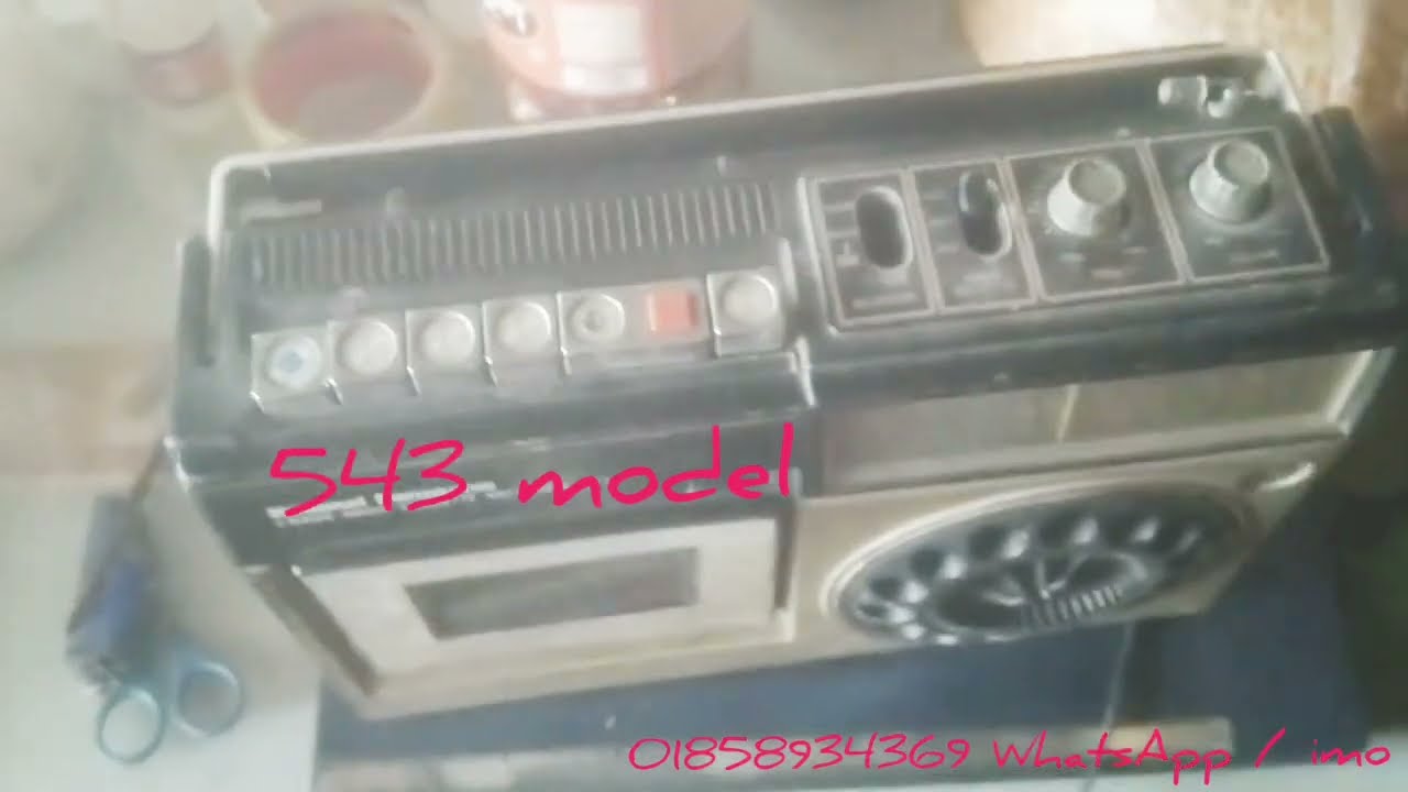 543 National panasonic vintage radio collection | old radio collection in Bangladesh 