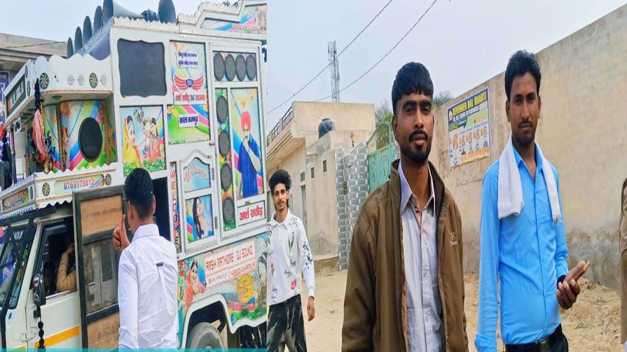 Dj Waali Gaadi Ko  Kese Nachaya🤔