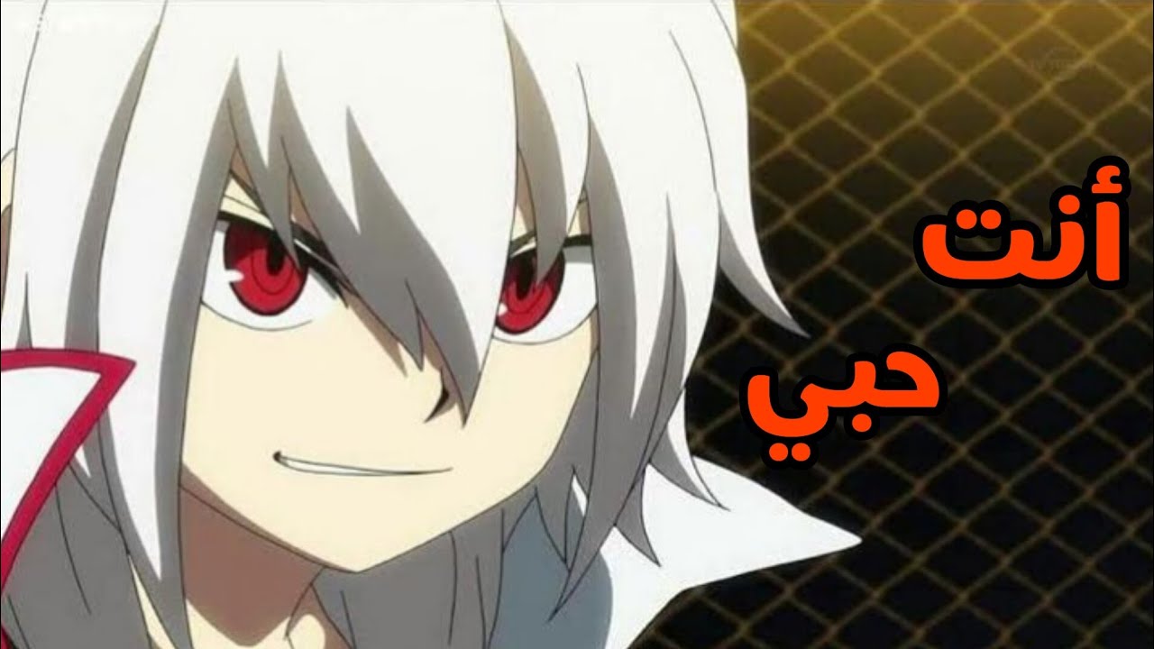 أنت حبي 🎵 اغنية هندية مترجمة 🎼على مـــــاهــر😍