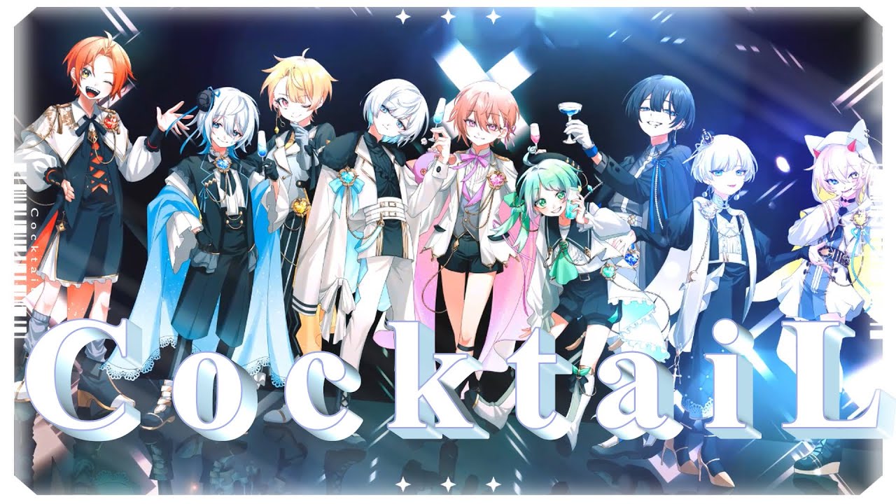 【ショタボ大合唱】CocktaiL/XYZ　歌ってみた
