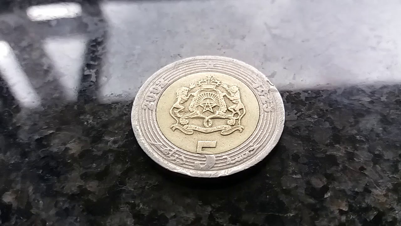 5 Dirham coin Morocco 2002