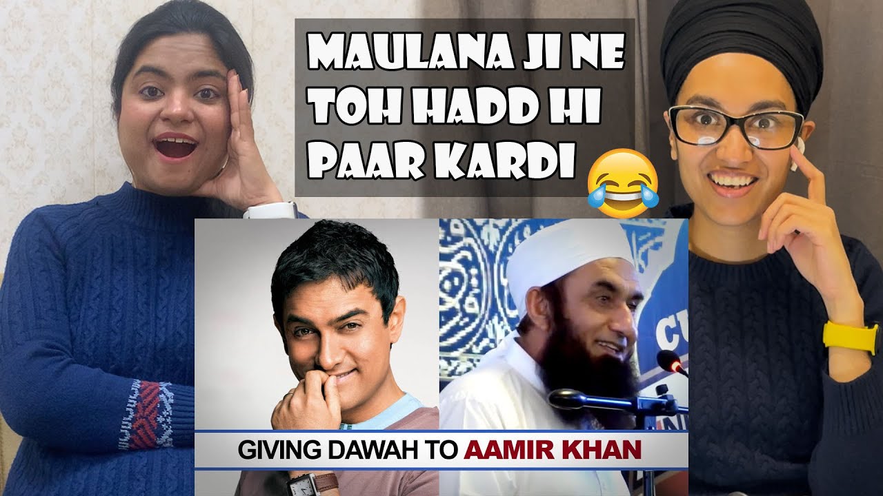 Indian Reacts To Giving Dawah to Aamir Khan By Maulana Tariq Jameel