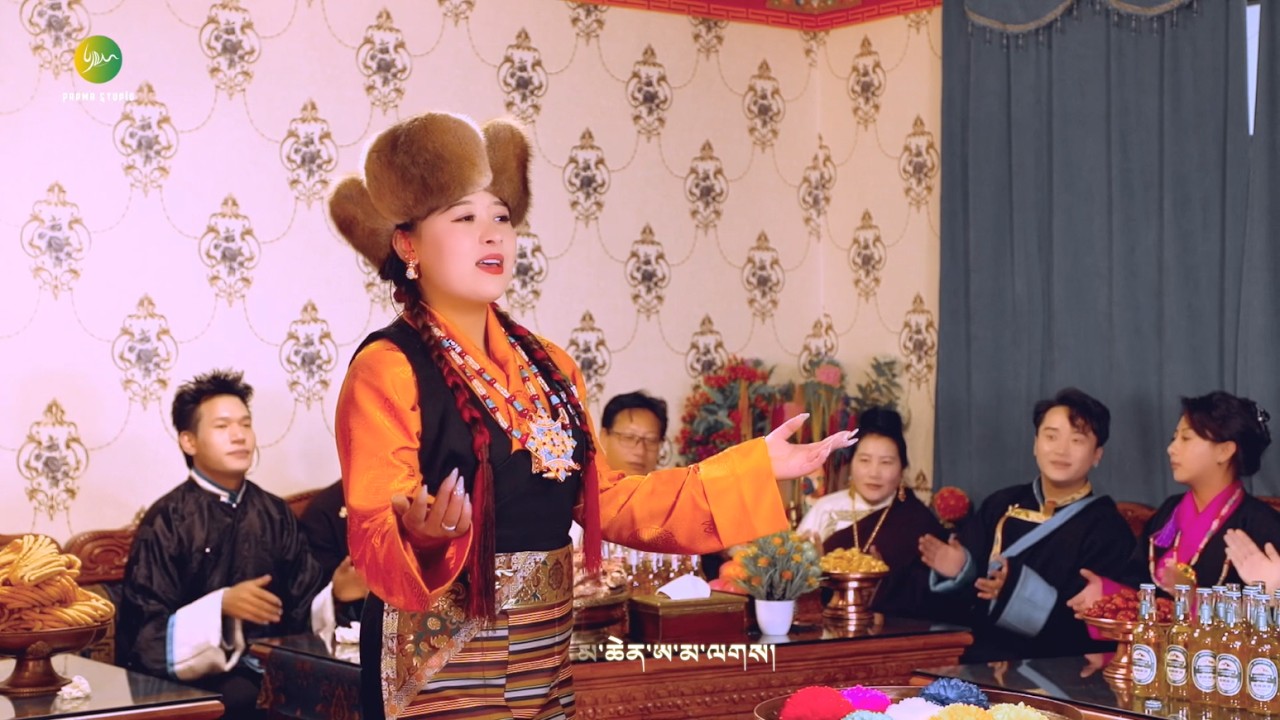 བོད་གཞས་གསར་པ་༢༠༢༦༼ཡབ་ཡུམ།༽གཞས་མ། ཚེ་རིང་དབྱང་སྐྱིད། ࿉ by Tsering Yangkyi 2026 Full HD