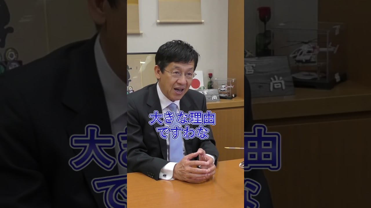 R7 10 15 ショート動画2（高市早苗を選んだ理由）