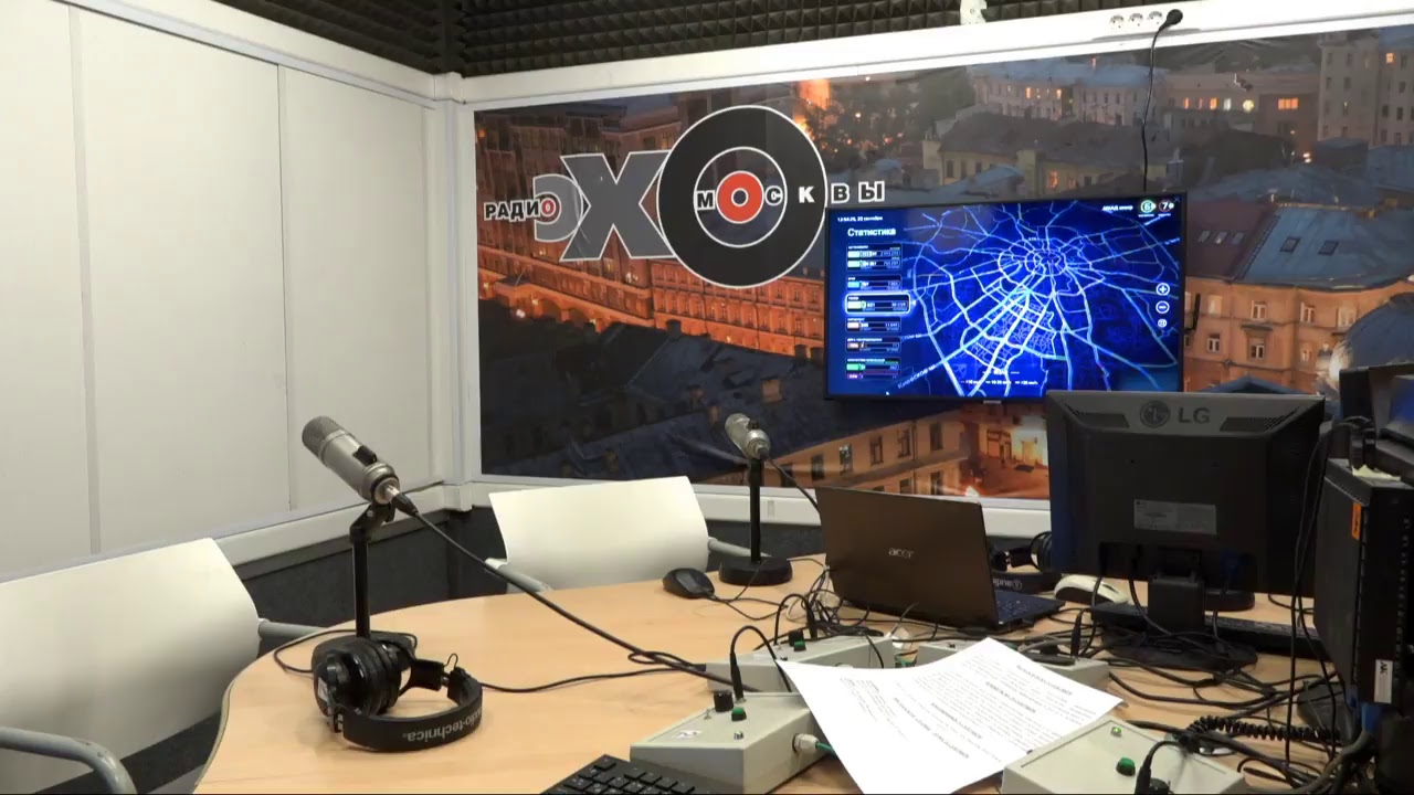 Не так / «Варшавский процесс» // 23.09.18