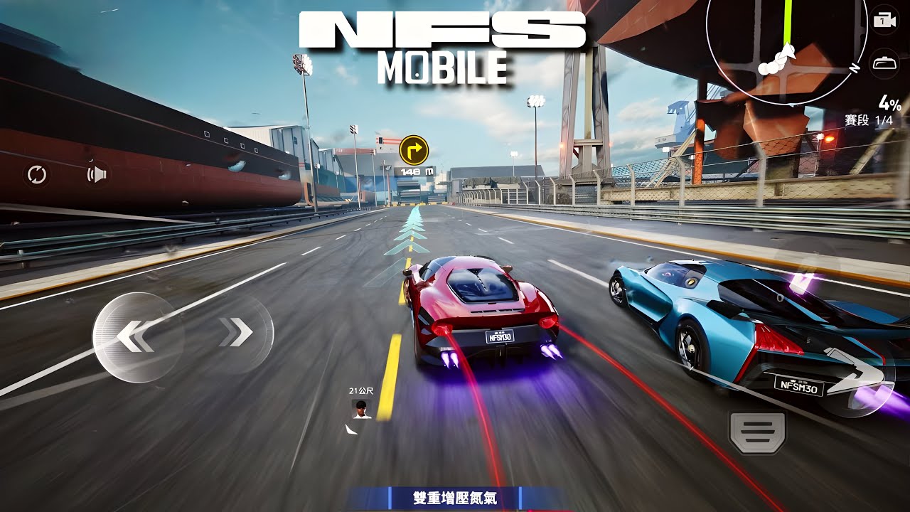 HYPERCAR DUEL 🔥 NFS MOBILE