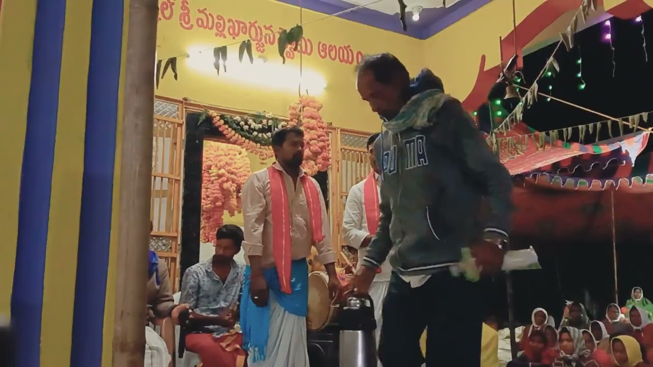 డొంకల్ లో మల్లికార్జున స్వామి వారి చరిత్ర ఒగ్గు కథ#folksong  #@alecgoshorts 