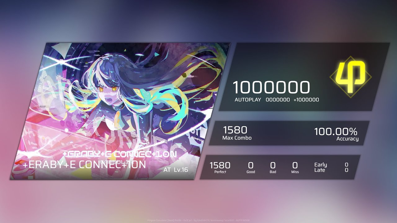 【Phigros】 +ERABY+E CONNEC+10N (AT Lv.16) | Chart View