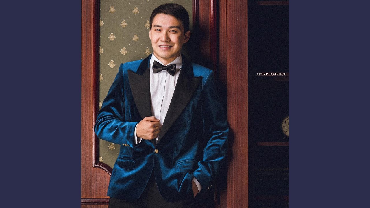 Мектеп вальсі