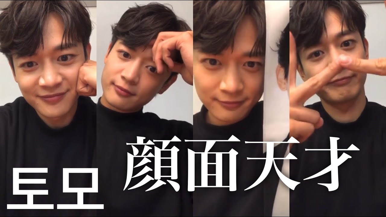 BEST CHOI's終わりのミノは状態良さげ。【インスタライブ】
