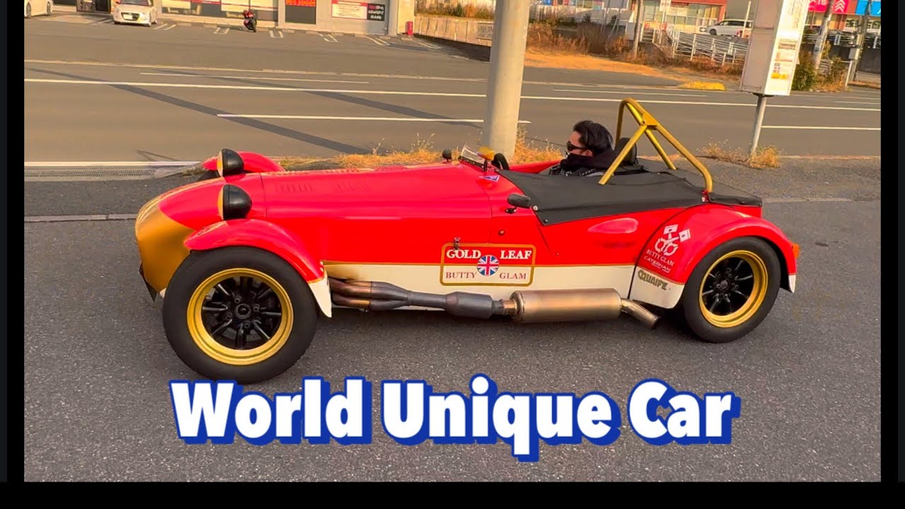Уникальный автомобиль в мире 🇯🇵🇺🇬
