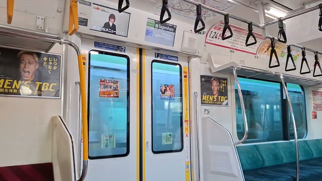 【三菱IGBT-VVVF】横浜線E233系6000番台横クラH017編成　各駅停車桜木町行き　走行音　橋本〜相模原