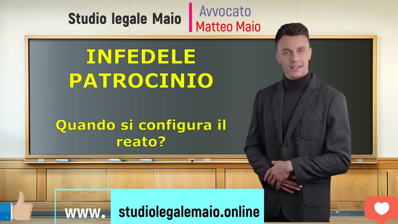 Infedele patrocinio