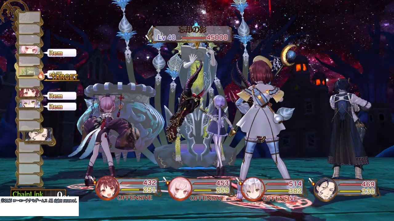 [Atelier Sophie] DLC Boss 2 Harvest Level 5 Despair Difficulty