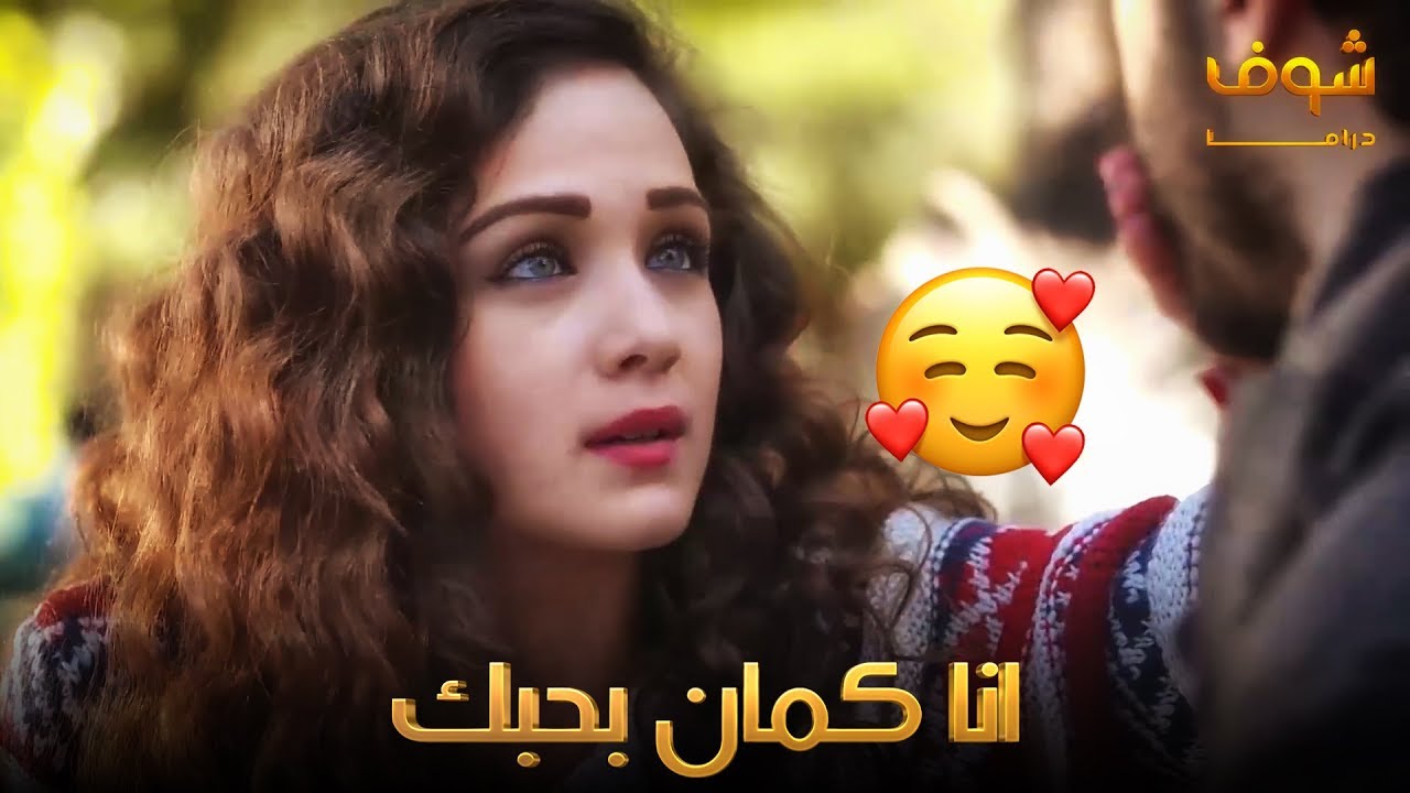 عشق !
