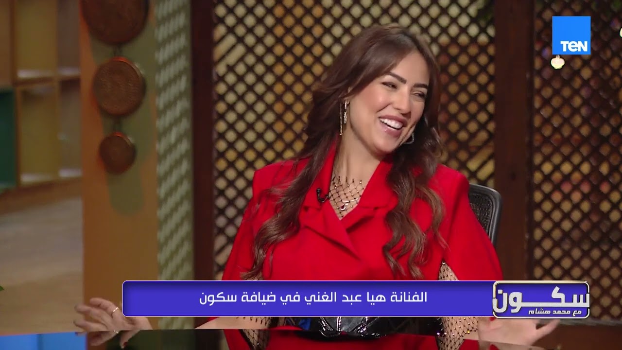 لقاء خاص مع الفنانة هيا عبدالغني وبدياتها في عالم التمثيل وكواليس تكشف عنها لأول مرة في 