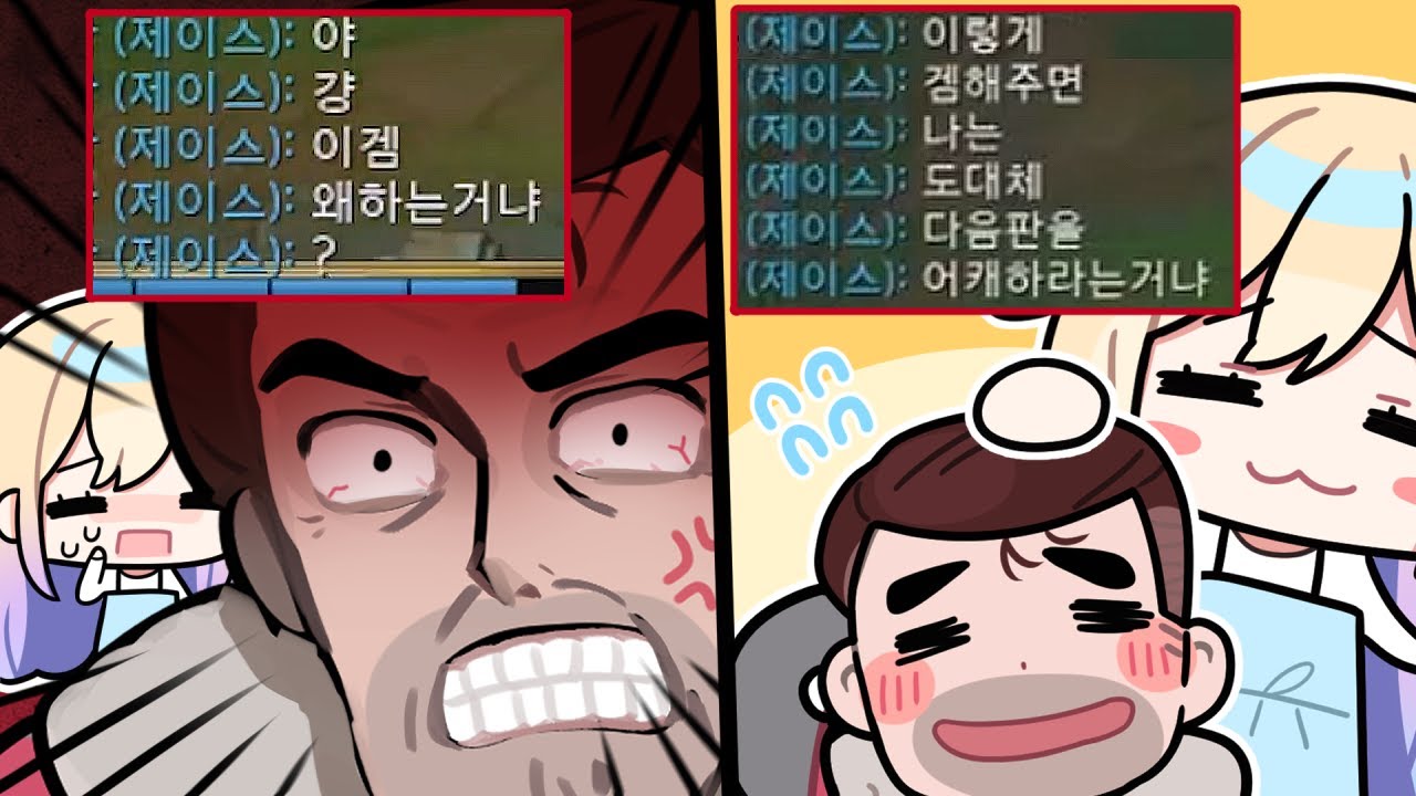 역대급 우두루 만났습니닼ㅋㅋㅋㅋㅋㅋㅋㅋㅋㅋㅋ귀엽네귀엽네