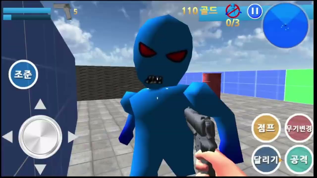 wenn du finding blue kennst.....guck dir dieses video an!
