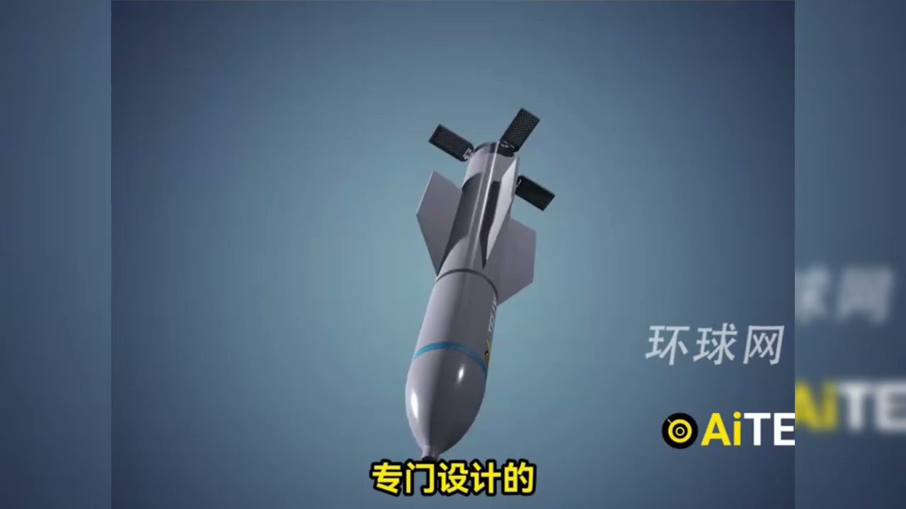 3D Simulation How the U S  Military Could Strike Iran&rsquo;s Nuclear Facilities with B 2 and GBU 57
