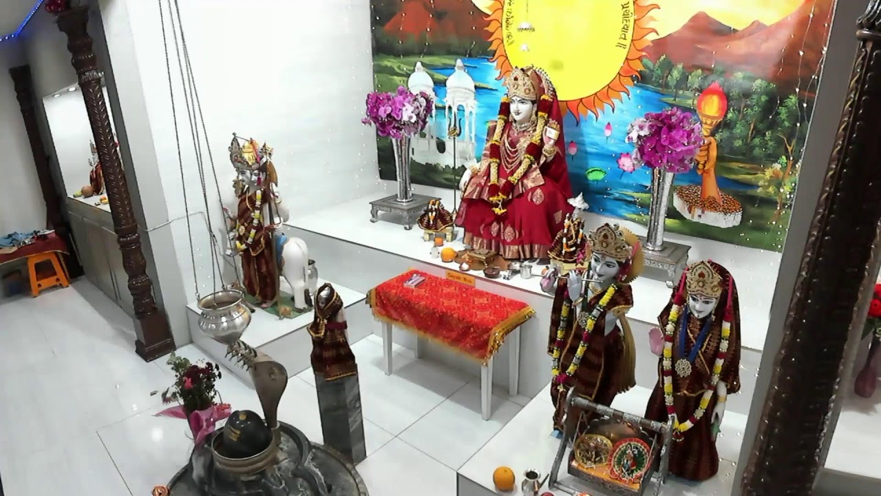 Gayatrimaa Aarti
