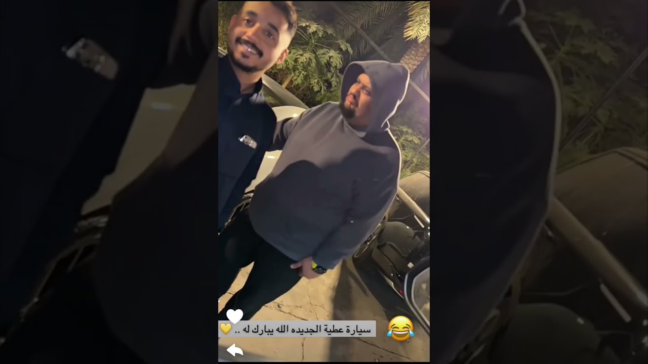 ابو ريان يحصل بو عمره نايم بالمزرعة