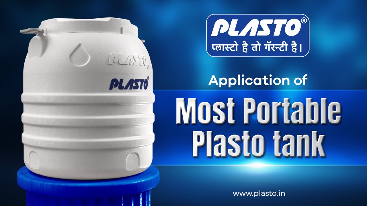 100 Liter Water Tank | Best Water Storage Tank for Home | Durable Water Tank | Smart Tank Solution