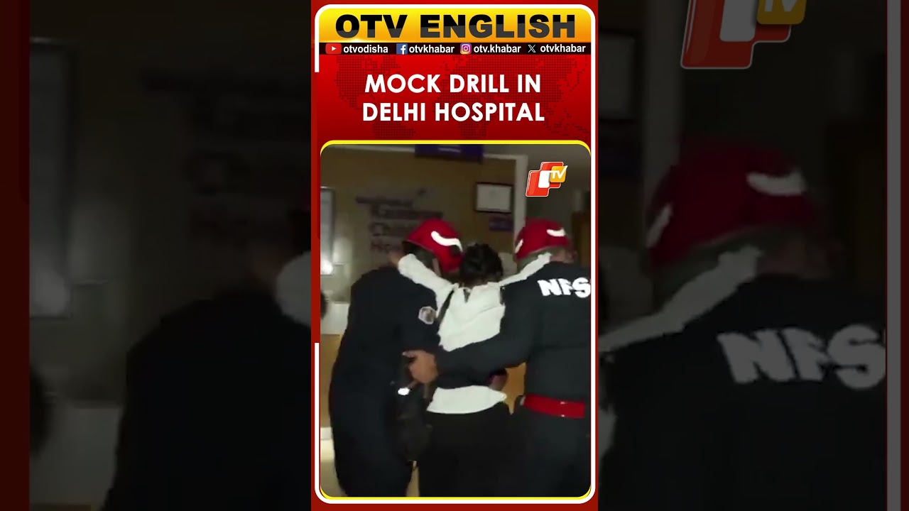 Delhi Police Conduct Mock Drill At Madhukar Rainbow Children&rsquo;s Hospital