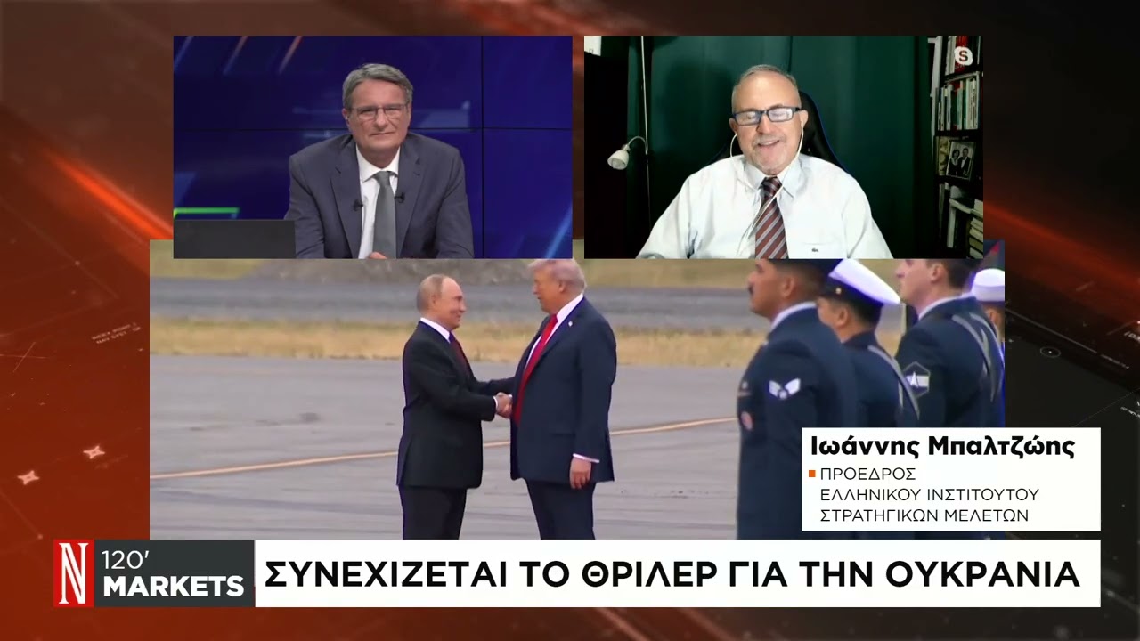 Οι όροι Πούτιν για ειρήνη στην Ουκρανία