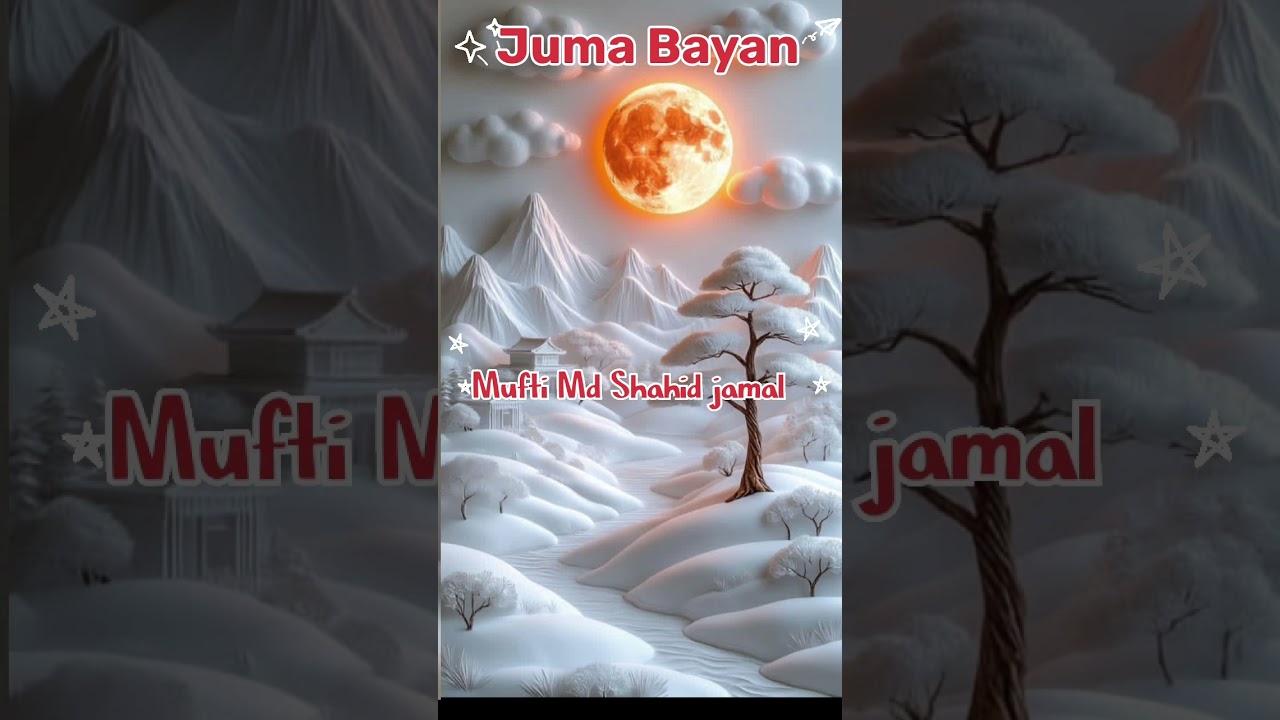 Juma bayan  Madeena Masjid 