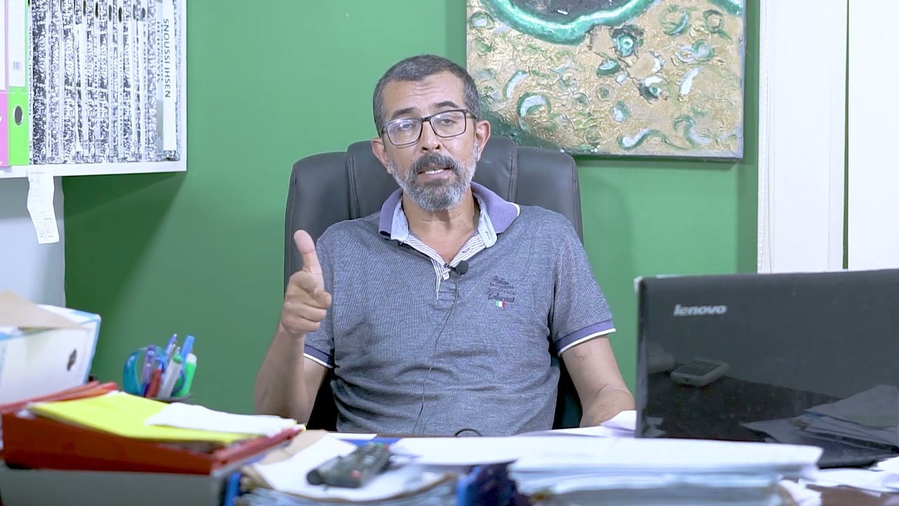الحلقة السادسة - السجل الوطني للمؤسسات (RNE)