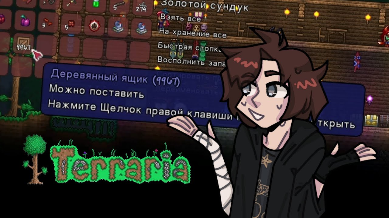 Так это ТЫ нарыл 9966 ящиков!