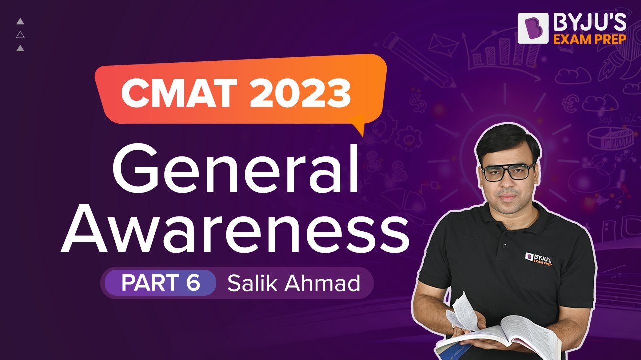 CMAT 2023 | General Awareness for CMAT Exam | Part 6 | CMAT GK 2023 | BYJU'S Exam Prep