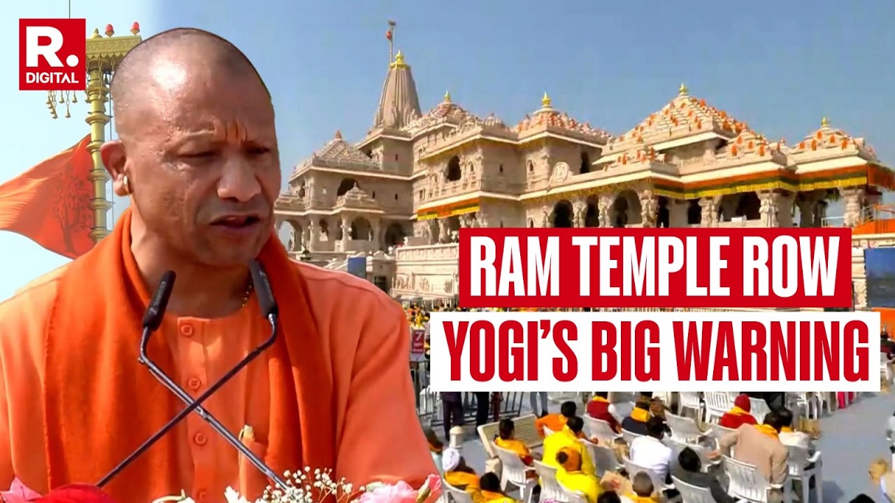 Yogi Adityanath Visits Ram Temple, Warns Culprits In Donation Theft Row Won&rsquo;t Be Spared