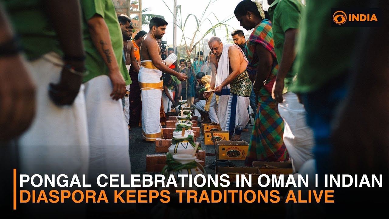 Pongal Celebrations in Oman | Indian Diaspora Keeps Traditions Alive