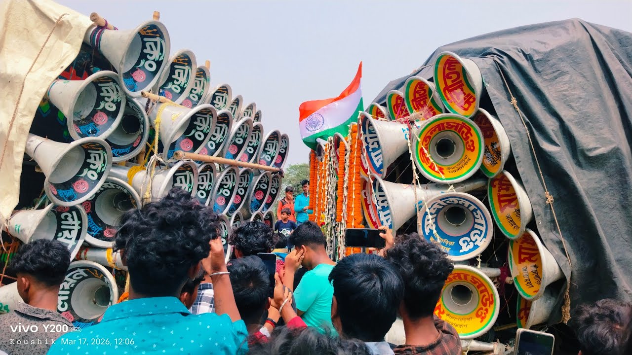 লায়ন কিং vs মা শীতলা সাউন্ড 😡