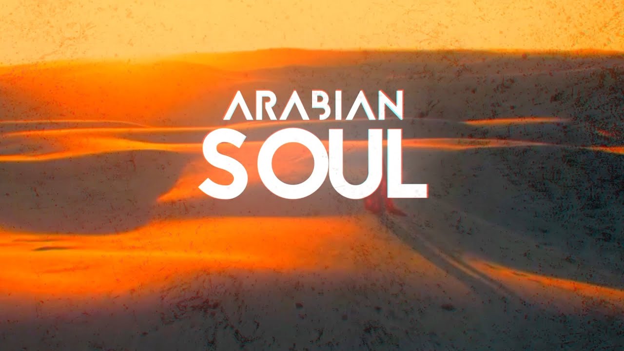 Spatial Vox - Arabian Soul (Lyric Video)