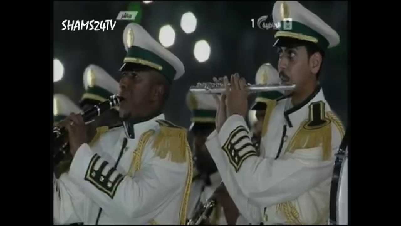 فرقة الموسيقى الحرس الملكي افتتاح استاد الجوهرة في جدة HD