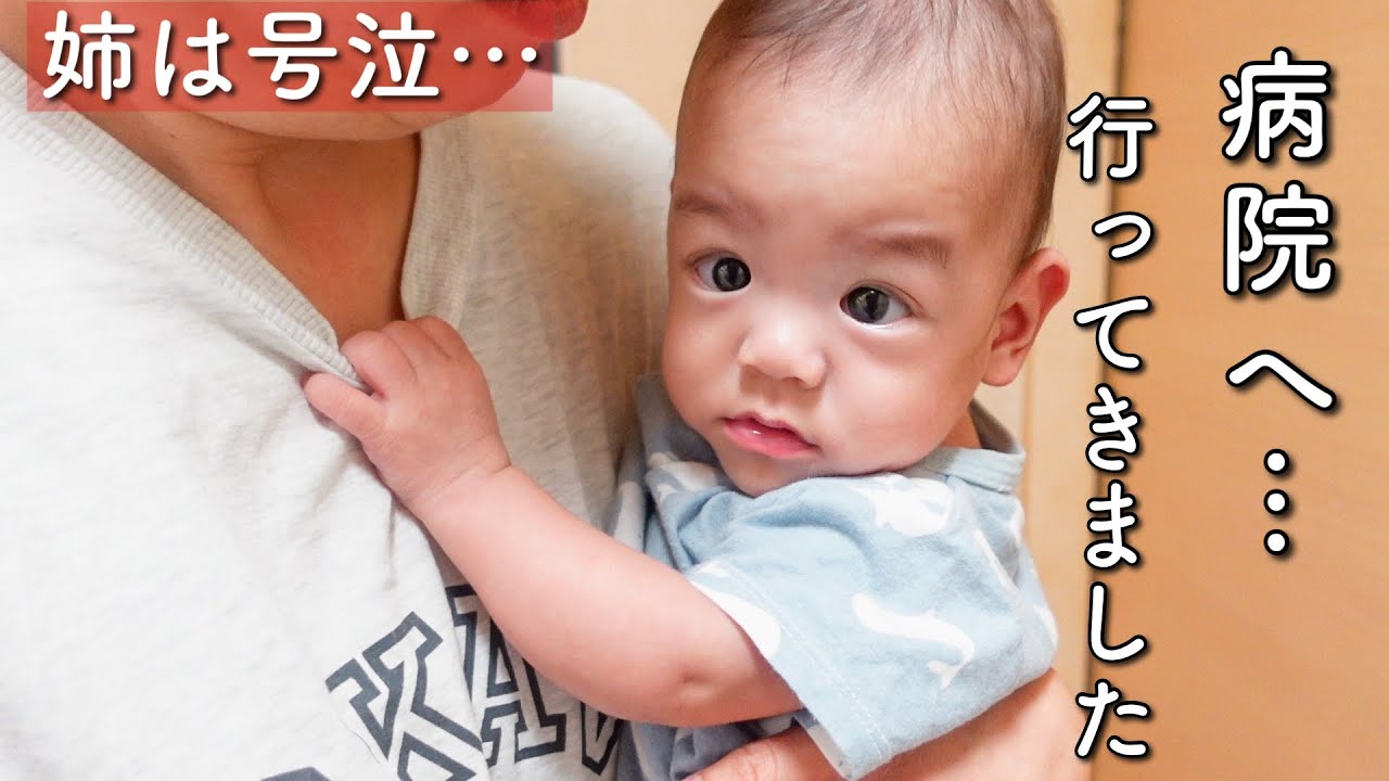 【涙の理由】ママと息子が病院へ／パパとふたりで過ごすダウン症3歳姉の心が…