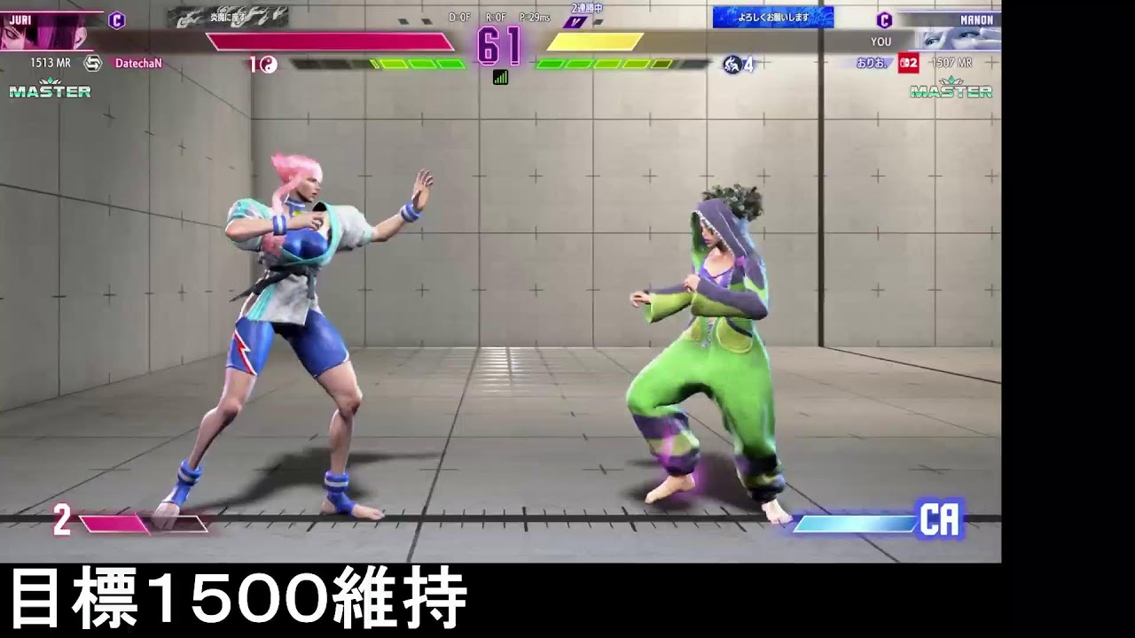 スト６part45758