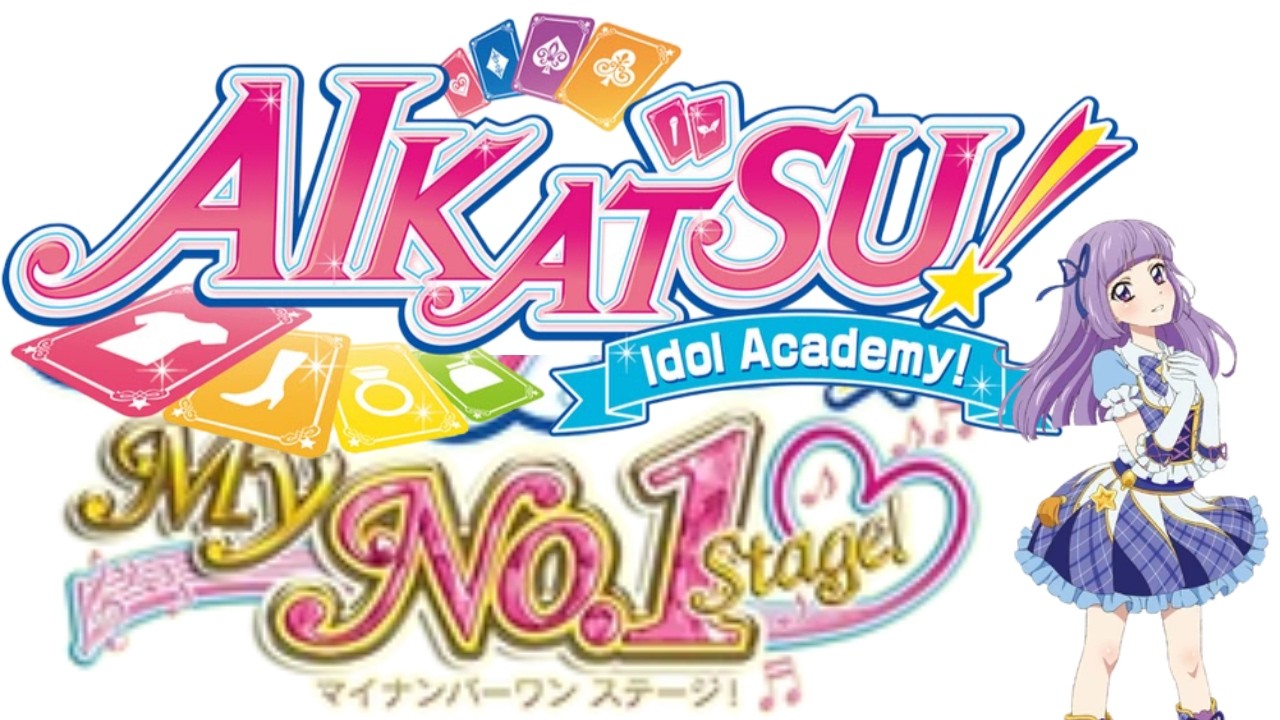 Idol Time vs Sumire - Aikatsu My No.1 Stage English