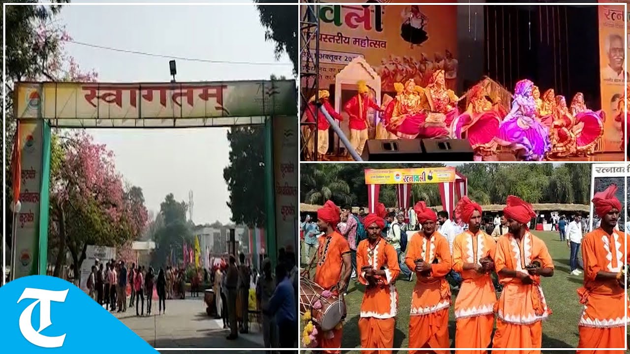 35th Haryana Day: State-level festival &lsquo;Ratnawali&rsquo; begins in Kurukshetra University