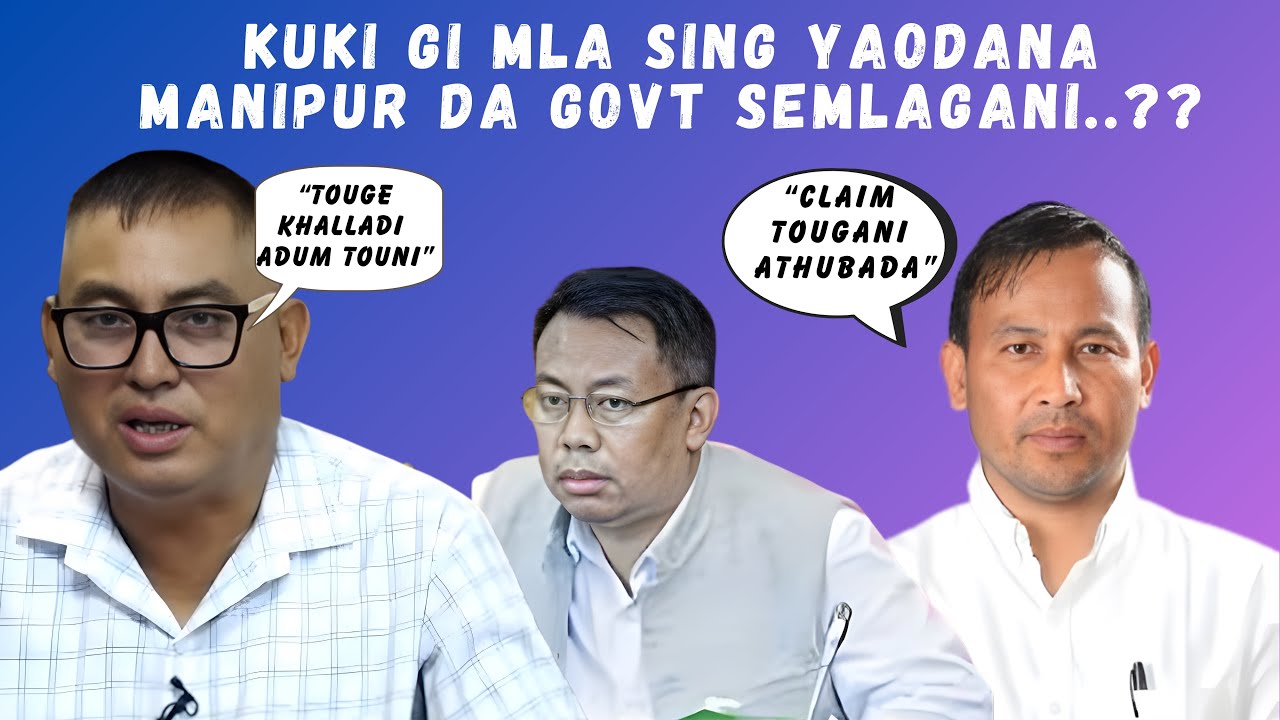 &ldquo;Centre na touribasi Manipur machasingbu usittabani🔥🔥🔥 Numit nini chnggadaba ntte govt sembada✊🏻&rdquo;!!