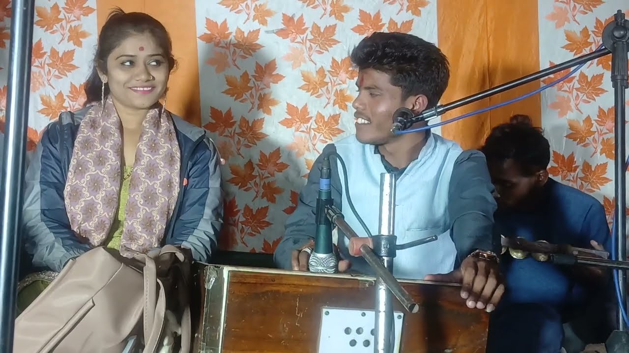 हसीं दुनियां मे हो रई ईमान  कदर हो रई बेमान की  बात कड़बी है पर सत्य है । गायक अमर पटैल ज्योति ठाकुर